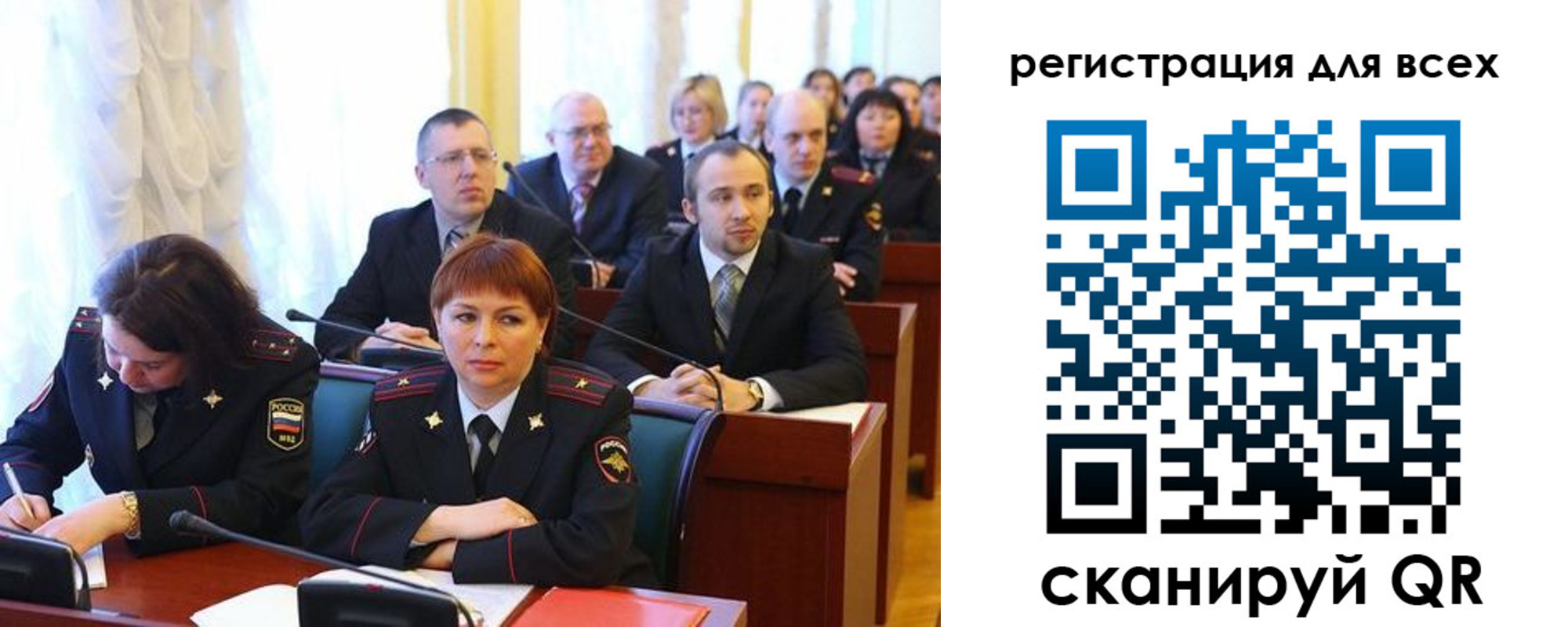 форма 3 в Мамадыше